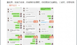 91爆料网吃瓜入口官网,揭秘娱乐圈幕后真相，吃瓜入口官网带你一探究竟