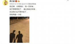 娱乐吃瓜群众爆料事件,神秘事件背后真相揭秘