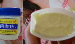 国产精品4页,四页画卷中的文化瑰宝