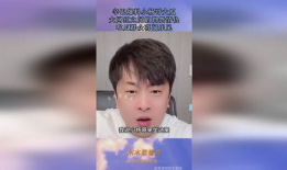 网红爆料吃瓜高清极品,揭秘吃瓜界的高清极品瞬间